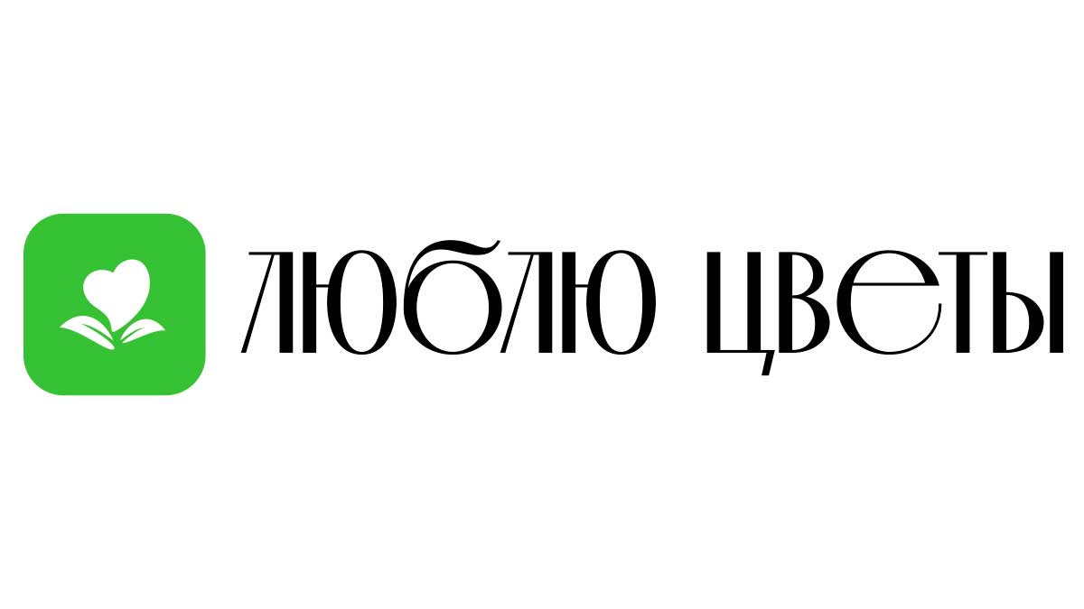 Доставка цветов - Заринск | Купить цветы и букеты - Недорого -  Круглосуточно | Заказ на дом от интернет-магазина «Люблю цветы»